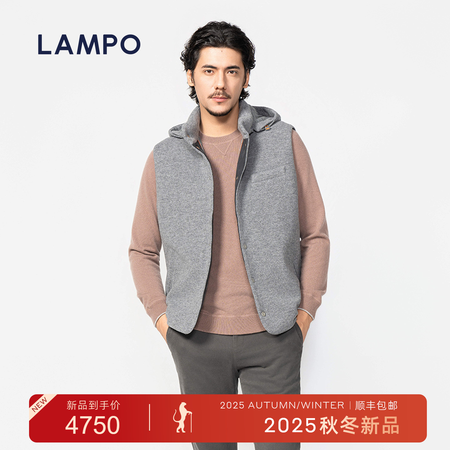 【25秋冬新品】【ONE】蓝豹男士白鹅绒马甲羊毛内里休闲外套男