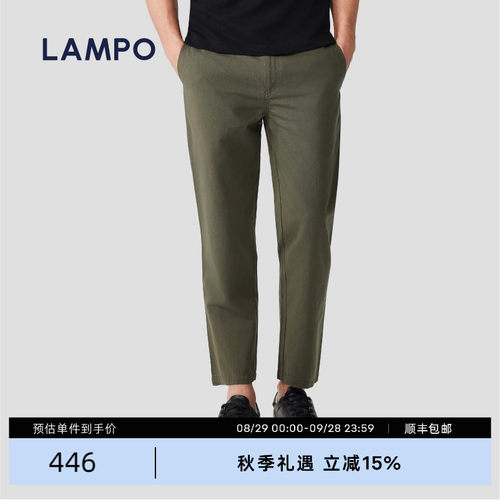 LAMPO/蓝豹休闲裤亚麻混纺修身