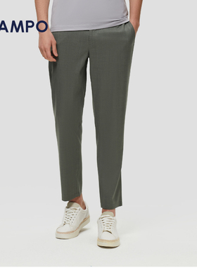 【可机洗羊毛】LAMPO/蓝豹春夏男士休闲裤商务时尚百搭长裤