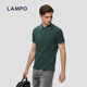 丝棉 丝棉混纺撞色薄款 LAMPO 蓝豹男士 T恤短袖 POLO衫 男