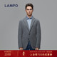 外套 蓝豹男单西服商务微廓双面呢羊绒西装 羊毛羊绒 LAMPO