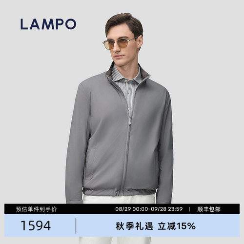 LAMPO/蓝豹短款立领夹克