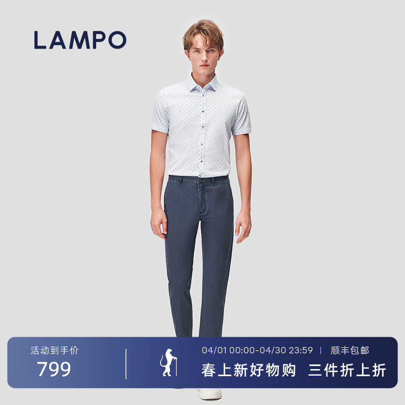 【棉弹】LAMPO/蓝豹春夏男牛仔裤商务百搭素面棉微弹休闲裤