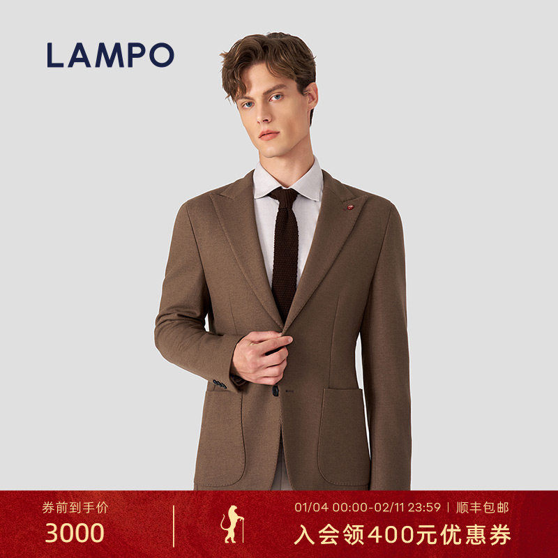 【3D针织】LAMPO/蓝豹男士单西服商务戗驳领休闲针织羊毛西装,男装,商务正装西服,淘宝优惠券,粉丝福利购,淘宝优惠卷