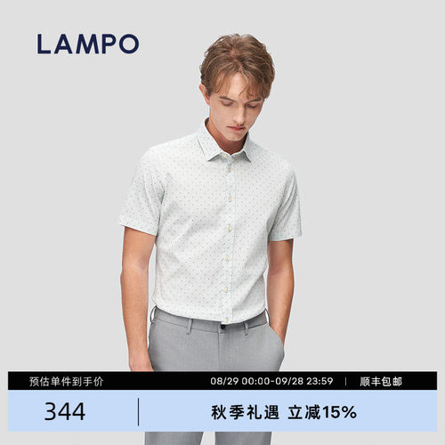 LAMPO/蓝豹男士休闲泡泡纱透气