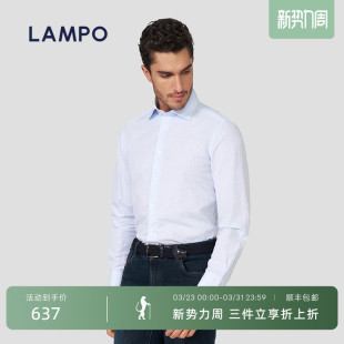蓝豹男士 LAMPO 长袖 衬衫 衬衣 进口14S棉麻商务长袖 雨露麻