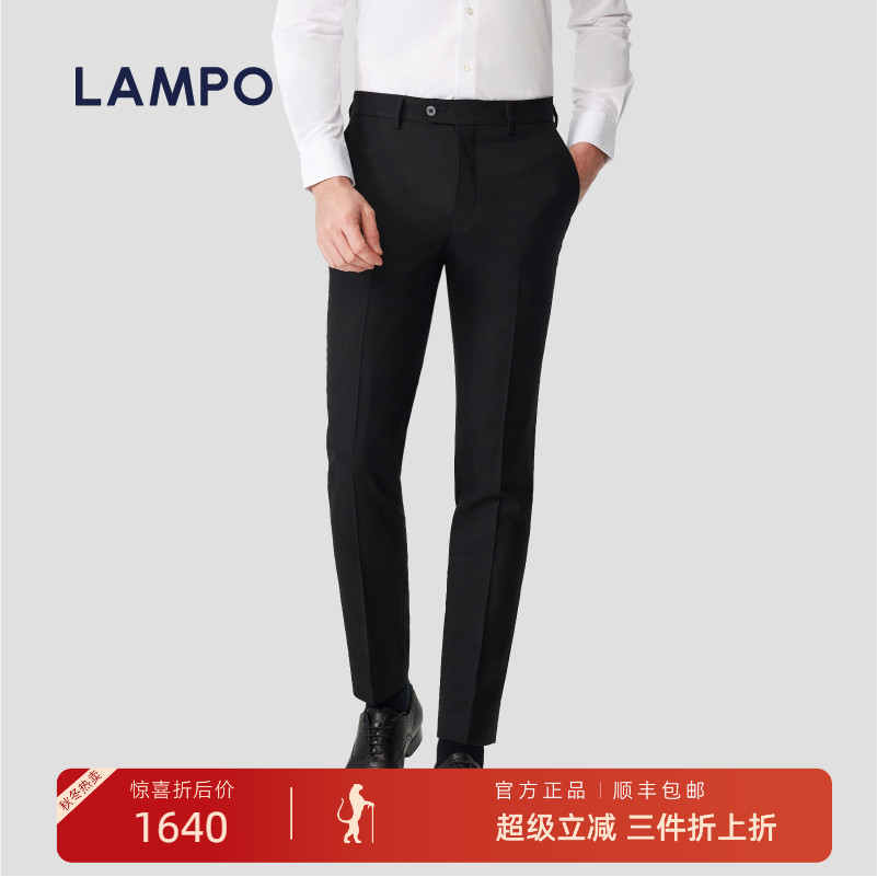 LAMPO/蓝豹男士套西裤黑色