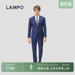 环保系列 西装 LAMPO 西服上衣进口羊毛商务正装 外套 蓝豹男士