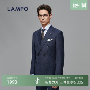 西服上衣商务110S双排扣西装 蓝豹男士 LAMPO 外套男 110S