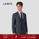 羊毛 LAMPO 蓝豹男士 西服上衣轻绒重磅羊毛商务西装 外套