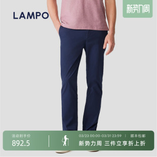 休闲裤 蓝豹男士 LAMPO 微弹深蓝百搭商务直筒长裤 丝棉