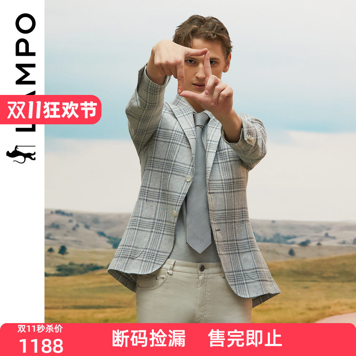 【丝棉麻】LAMPO/蓝豹男士单西服商务男装时尚丝麻休闲西装男外套