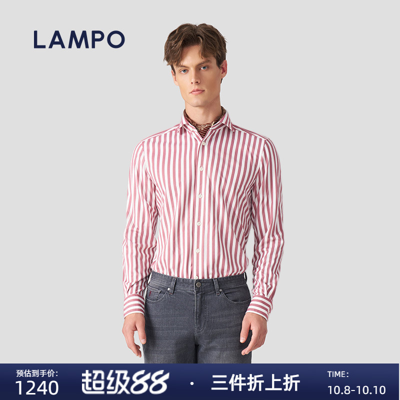 LAMPO/蓝豹功能针织绒面衬衫