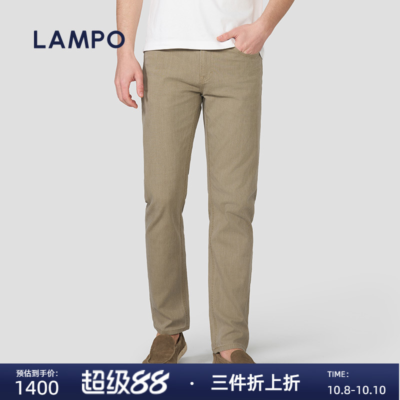 【25春夏新品】LAMPO/蓝豹男士休闲裤天丝素面易打理休闲牛仔裤