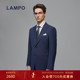 易打理 超修身 LAMPO 蓝豹男士 西服上衣商务正装 西装 外套男