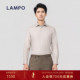 商务通勤百搭衬衫 lampo 男士 衬衣舒亲肤意式 蓝豹 25秋冬新款