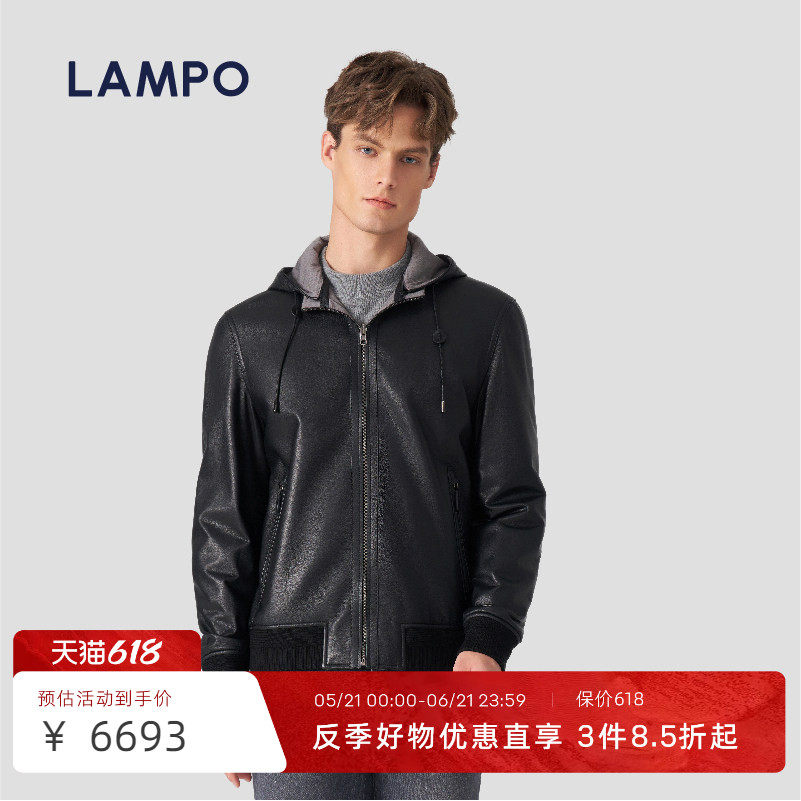 【羊皮革】LAMPO/蓝豹羊皮革皮衣男轻便保暖连帽休闲商务皮夹克