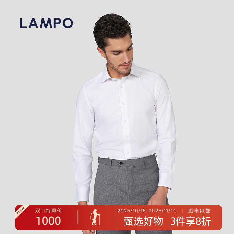 蓝豹商务正装职业衬衫