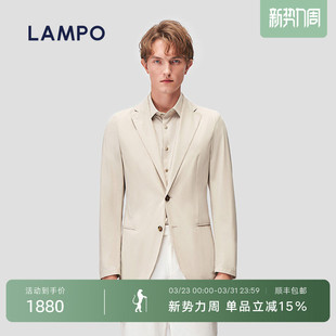 蓝豹男士 LAMPO 单西黑科技凉感易打理米色商务休闲西服 易打理