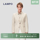 蓝豹男士 LAMPO 单西黑科技凉感易打理米色商务休闲西服 易打理