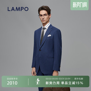 单西服商务法兰绒羊毛西装 蓝豹男士 LAMPO 毛呢外套 绵羊毛