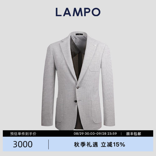 LAMPO/蓝豹灯芯绒西服