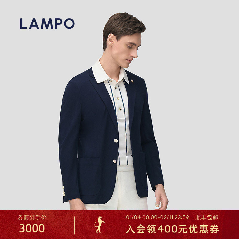 【3D针织】LAMPO/蓝豹男士单西服无夹无衬轻薄西装针织外套,男装,商务正装西服,淘宝优惠券,粉丝福利购,淘宝优惠卷