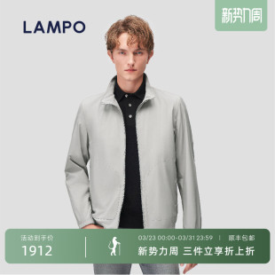 防泼水通勤外套短款 lampo 春季 进口面料 立领休闲轻薄夹克 蓝豹