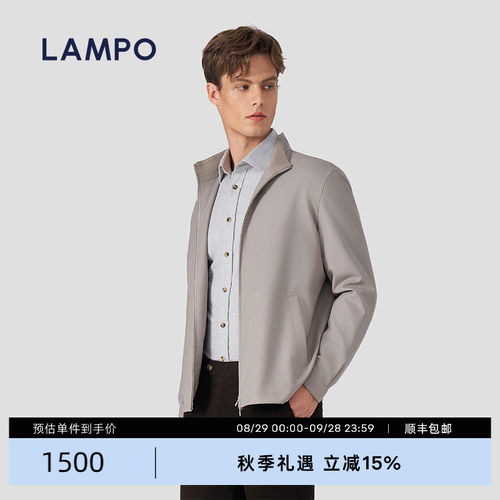 LAMPO/蓝豹干爽羊毛夹克
