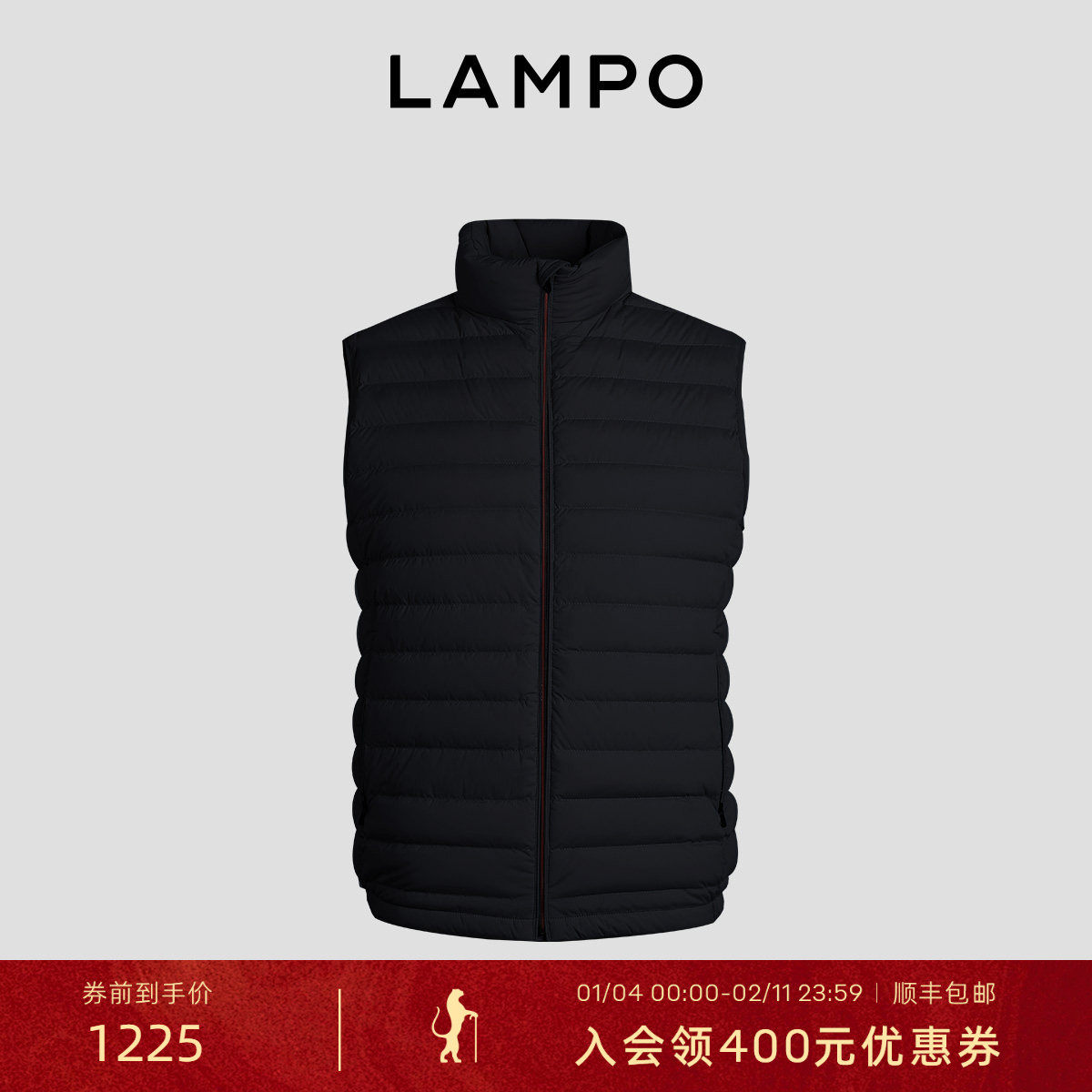 【秋冬热卖】LAMPO/蓝豹男士羽绒马甲冬季新款95鹅绒时尚立领坎肩,男装,羽绒马甲,淘宝优惠券,粉丝福利购,淘宝优惠卷