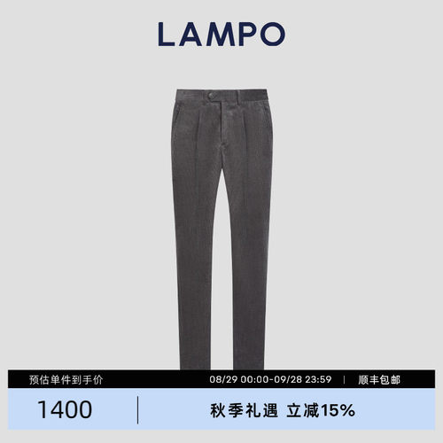 LAMPO/蓝豹灯芯绒九分裤