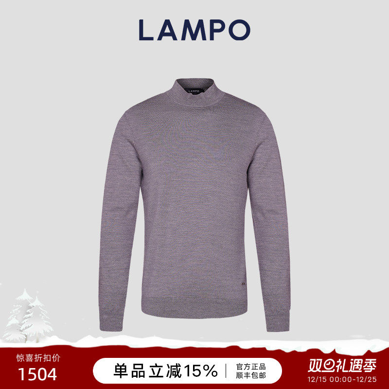 LAMPO/蓝豹基础打底羊绒衫
