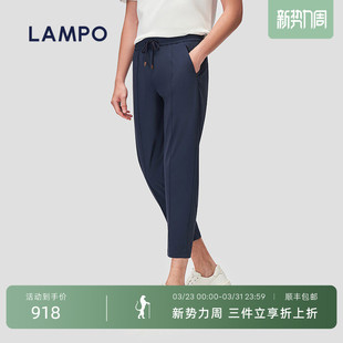 休闲裤 蓝豹男士 LAMPO 凉感易打理百搭休闲九分裤 凉感