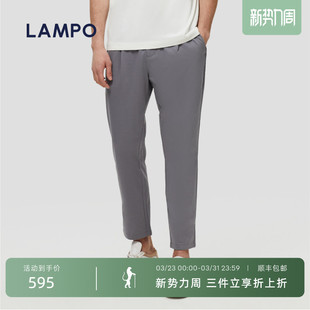 丝棉 薄款 LAMPO 休闲裤 商务四面弹抽绳九分裤 蓝豹春夏男士