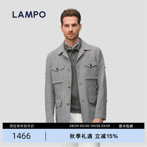 LAMPO/蓝豹猎装进口夹克