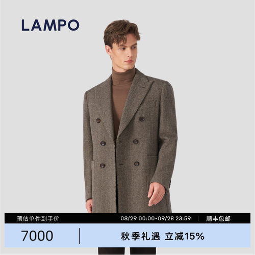 Lampo/蓝豹中长款羊毛羊绒大衣