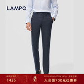 进口羊毛 LAMPO 蓝豹男士 套西裤 进口绒面格纹西服裤