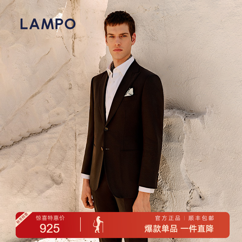 LAMPO/蓝豹羊毛黑色素面商务西服