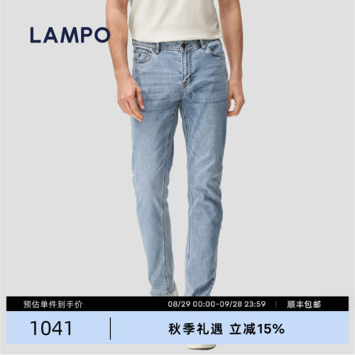 LAMPO/蓝豹丝棉混纺牛仔裤