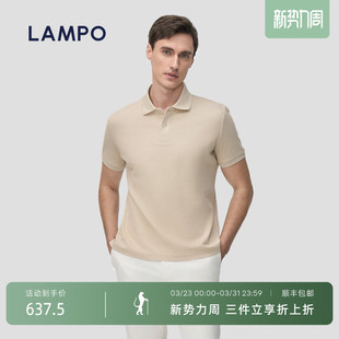 蓝豹男士 短袖 夏季 商务通勤休闲polo衫 LAMPO 薄款 男 新疆长绒棉