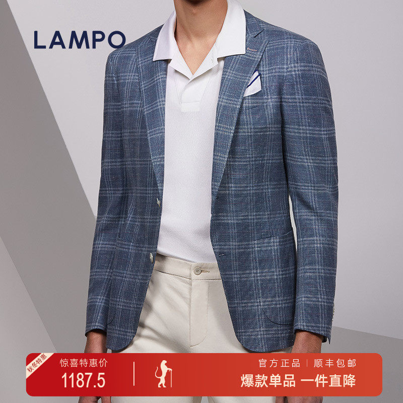 lampo蓝豹西服商务男装时尚休闲