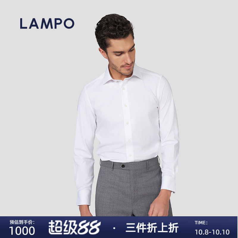 蓝豹商务正装职业衬衫