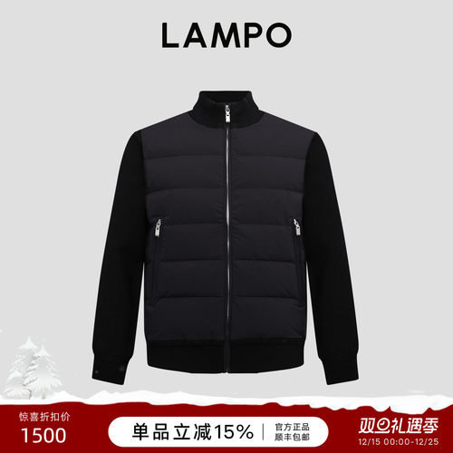 LAMPO/蓝豹羊毛外套保暖
