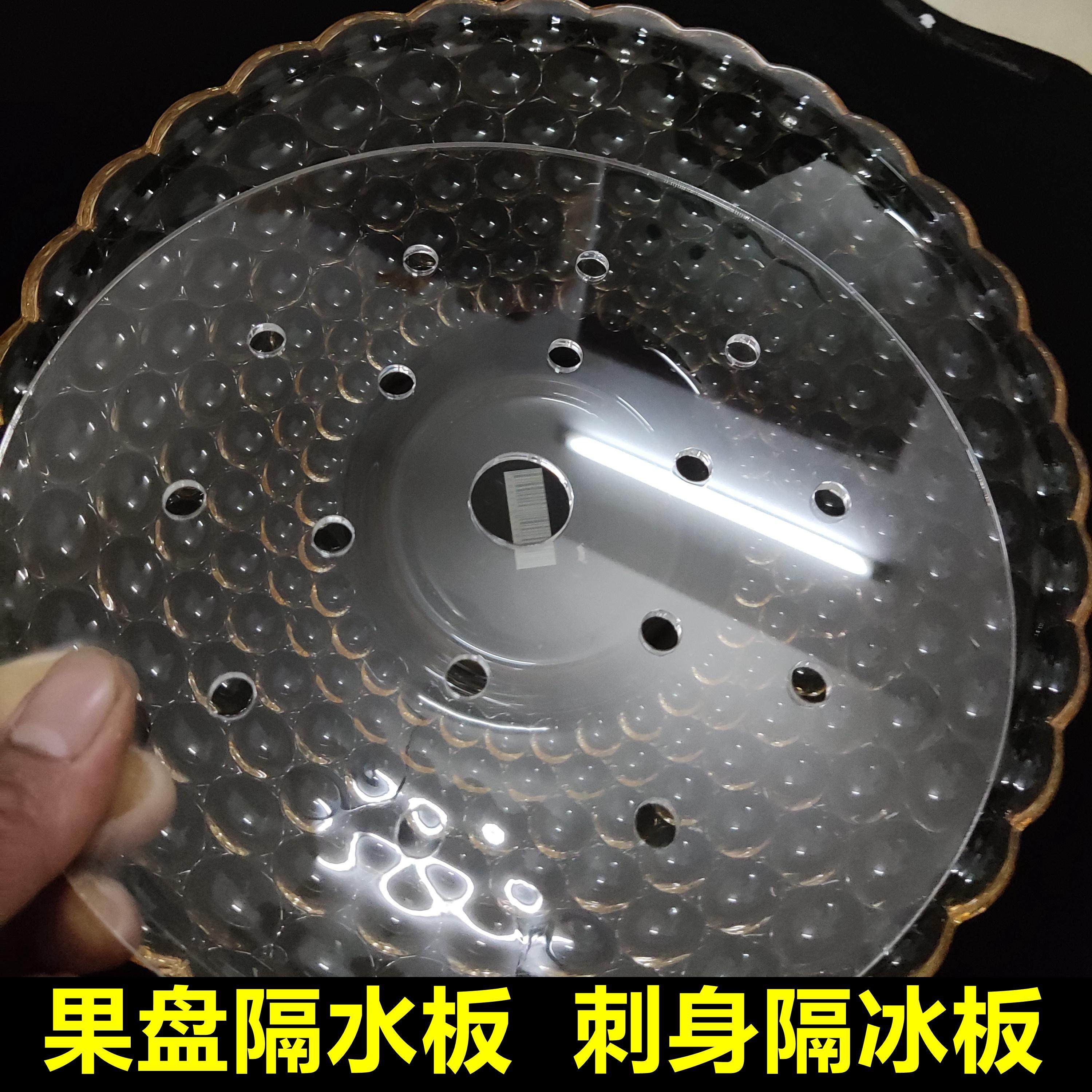家用加厚酒吧大号珠点玻璃创意
