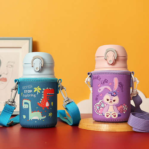 适用300毫升保温杯儿童斜挎卡通杯套学生水杯防摔保护套