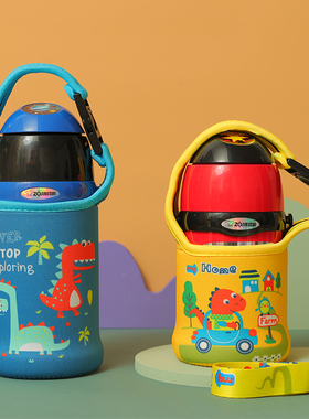 日本印象儿童保温杯杯套SC-ZT450 600毫升两用斜跨卡通便携水杯套