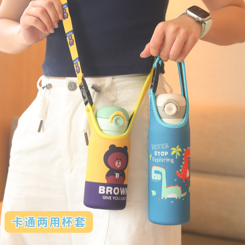 卡通手提斜挎两用杯套