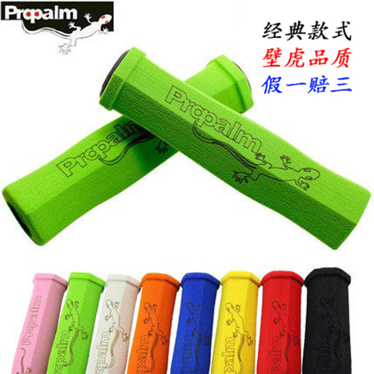 Poignées de vélo PROPALM - Ref 2346549 Image 1