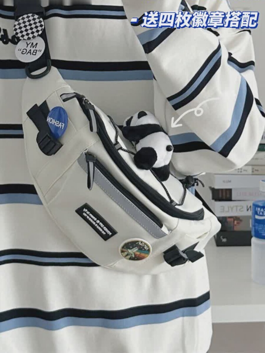 프랑스 패션 브랜드 홍콩 스타일 가슴 가방 남성 작업복 유행 거리 사진 캐주얼 크로스 바디 가방 여성 일본식 사이클링 스포츠 허리 가방