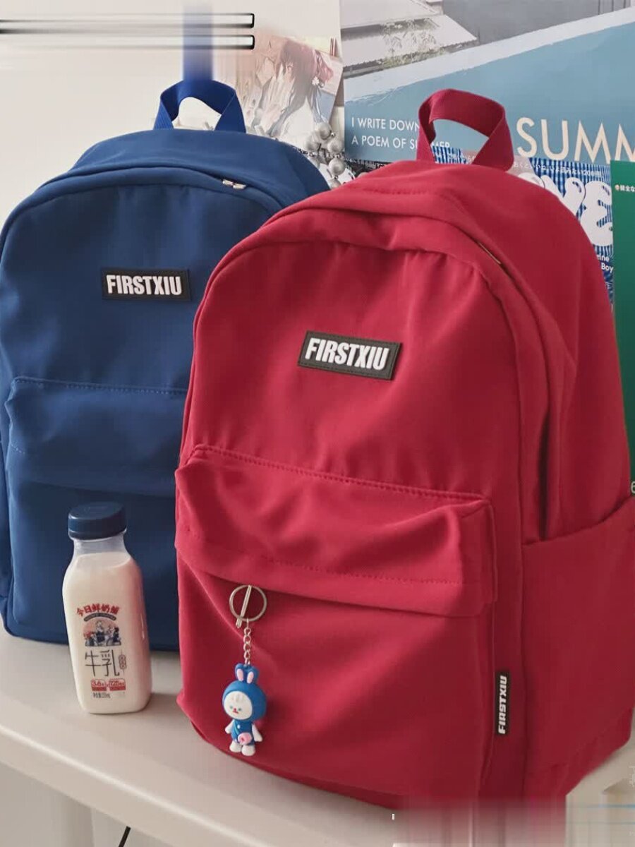 여성용 프렌치 하이룩 스쿨백 레트로 솔리드 컬러 심플하고 다재다능한 백팩 여학생 대용량 백팩